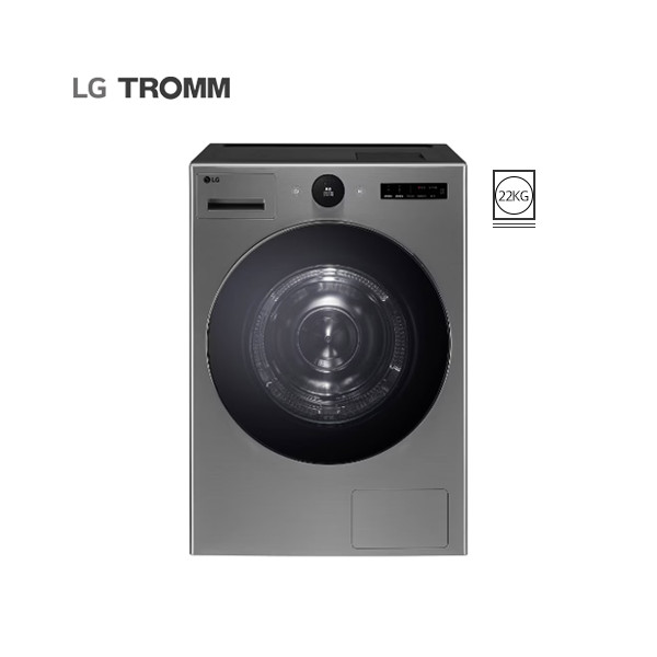 LG 트롬 오브제컬렉션 건조기 (22KG/모던 스테인리스)