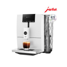 [유라] 전자동 커피머신 ENA4 화이트 (10% 선납)