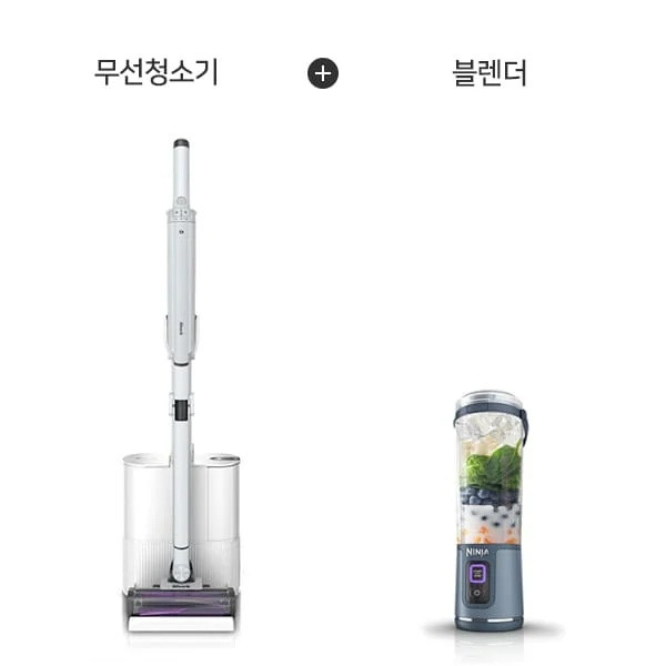 [샤크] 에보 파워 시스템 NEO+ 무선청소기 (미스틱 화이트) + 닌자 무선 블라스트 포터블 블렌더 (데님 블루)