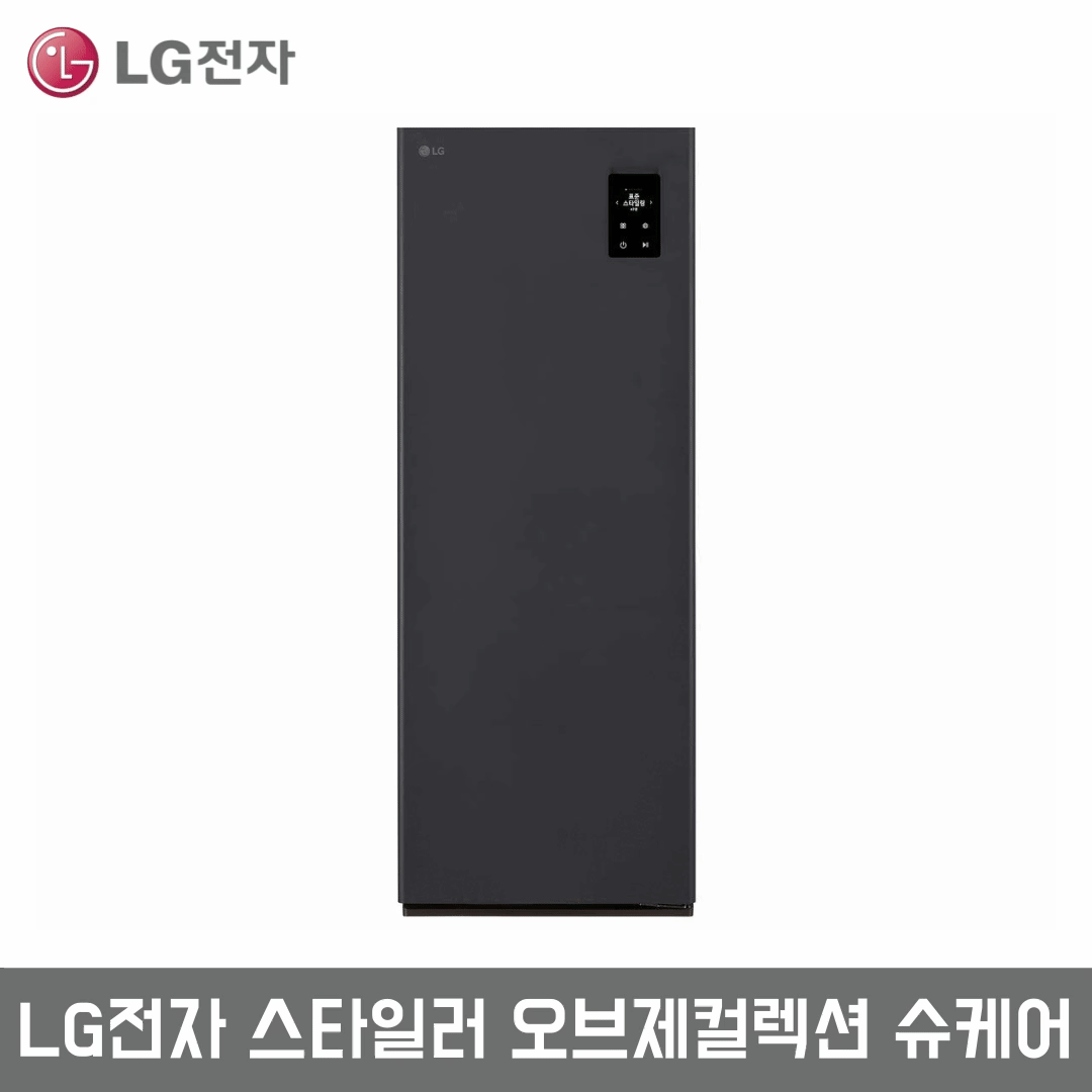 LG전자 스타일러 오브제컬렉션 에센스 그라파이트 슈케어