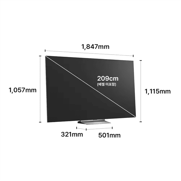 LG 올레드 evo AI 209cm 83인치 TV