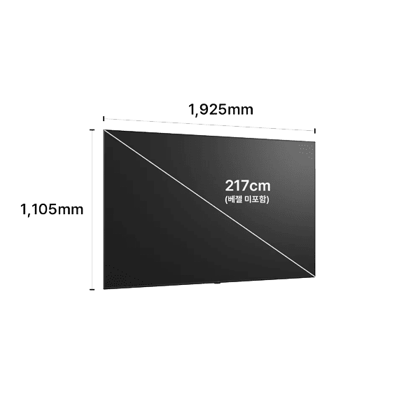 LG Micro RGB evo AI 217cm(86인치) TV