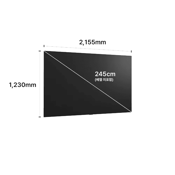 LG 올레드 evo AI 245cm(97인치) TV