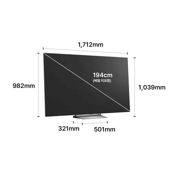LG 올레드 evo AI 194cm(77인치) TV