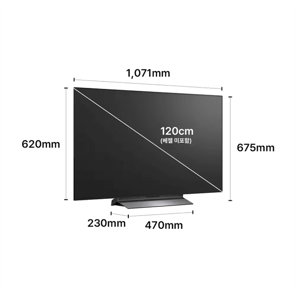 LG 올레드 evo AI 120cm(48인치) TV