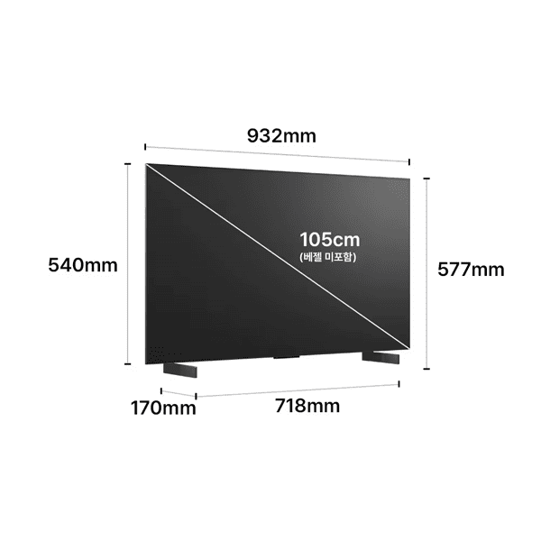 LG 올레드 evo AI (스탠드형) 105cm (42인치)
