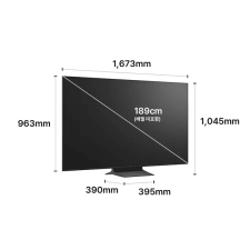 LG Micro RGB evo AI (스탠드형) 189cm (75인치)