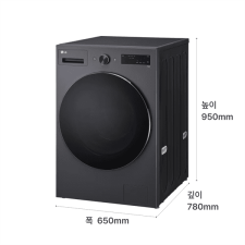 LG 트롬 세탁기 17kg 1등급