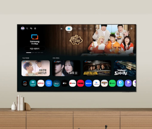 삼성 Crystal UHD 풀 모션 슬림핏 65인치 UH8000