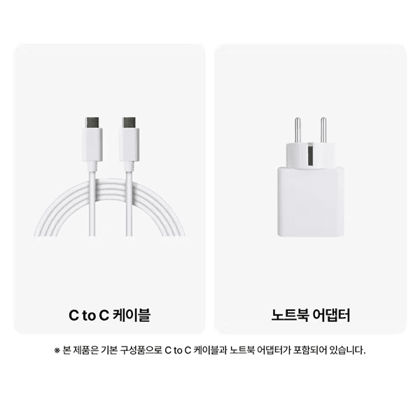 LG 그램 Pro AI 2026, Copilot+ PC 40.6cm 인텔® 코어™ Ultra 5 노트북 렌탈 가정용 (케어유형:기본/케어가 없는 상품입니다)