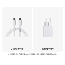 LG 그램 Pro AI 2026, Copilot+ PC 40.6cm 인텔® 코어™ Ultra 7  노트북 렌탈 (케어유형: 라이트플러스/36개월방문 정기케어,배터리 교체)